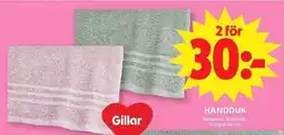 ICA Maxi Handduk erbjuda