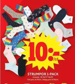 ICA Maxi Strumpor 1-pack erbjuda