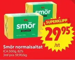 Nya Pulsen ICA Smör normalsaltat erbjuda