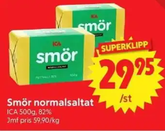 Nya Pulsen ICA Smör normalsaltat erbjuda