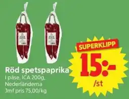 Nya Pulsen Röd spetspaprika erbjuda