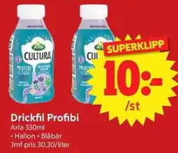 Nya Pulsen Arla Drickfil Profibi erbjuda