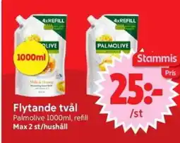 Nya Pulsen Palmolive Flytande tvål erbjuda