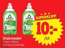 Nya Pulsen Frosch Diskmedel erbjuda