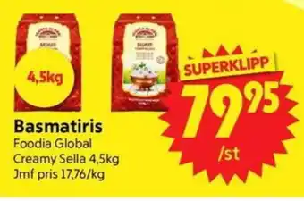 Nya Pulsen Basmatiris erbjuda