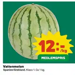 Coop Extra Vattenmelon erbjuda