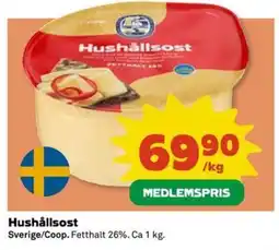 Coop Extra Hushållsost erbjuda