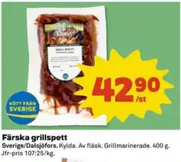 Coop Extra Dalsjöfors Färska grillspett erbjuda