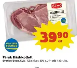 Coop Extra Scan Färsk fläskkotlett erbjuda
