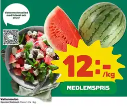 Coop Extra Vattenmelon erbjuda