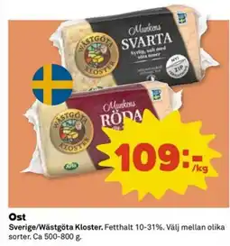 Coop Extra Ost erbjuda