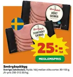 Coop Extra Jakobsdals Smörgåspålägg erbjuda