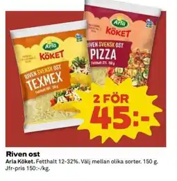 Coop Extra Arla Köket Riven ost erbjuda