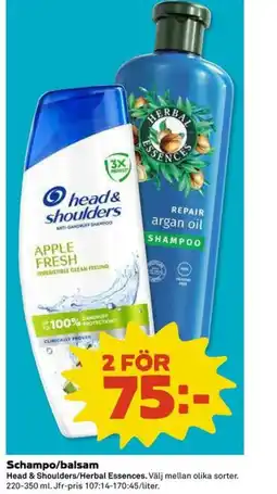 Coop Extra Head & Shoulders Schampo/balsam erbjuda
