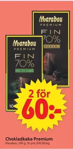ICA Supermarket Marabou Chokladkaka Premium erbjuda