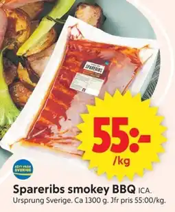 ICA Supermarket ICA Spareribs smokey BBQ erbjuda