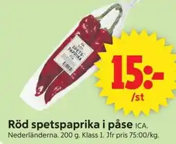 ICA Supermarket ICA Röd spetspaprika i påse erbjuda