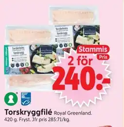 ICA Supermarket Torskryggfilé erbjuda