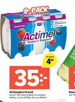 Coop Extra Drickyoghurt 8-pack erbjuda