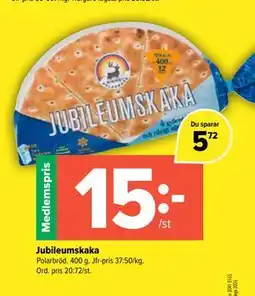 Coop Extra Jubileumskaka, Medlemspris erbjuda
