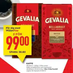 Willys Gevalia Kaffe erbjuda