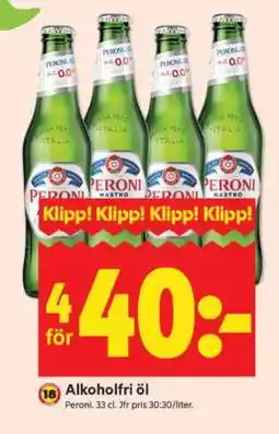 ICA Supermarket ALKOHOLFRI ÖL erbjuda