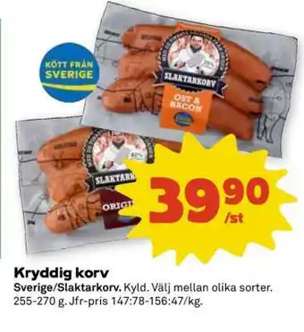 Kryddig Korv