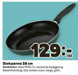 Coop STEKPANNA 28 CM erbjuda