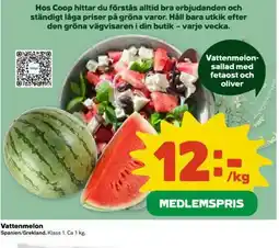 Coop Vattenmelon erbjuda