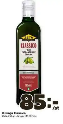 Coop Olivolja Classico erbjuda