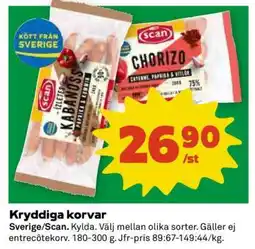 Coop Kryddiga Korvar erbjuda