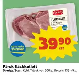 Coop Färsk Fläskkotlett erbjuda