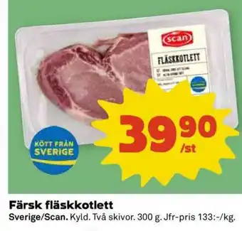 Coop Färsk Fläskkotlett erbjuda