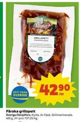 Coop Färska Grillspett erbjuda