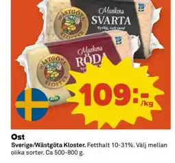 Coop Ost Sverige/Wästgöta Kloster erbjuda