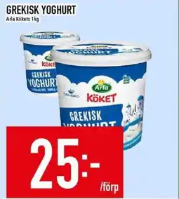 Matdax Arla Kökets Grekisk yoghurt erbjuda