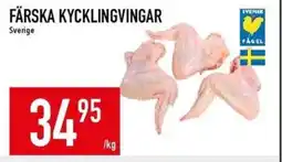 Matdax Färska kycklingvingar erbjuda