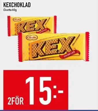 Matdax Cloetta Kexchoklad erbjuda
