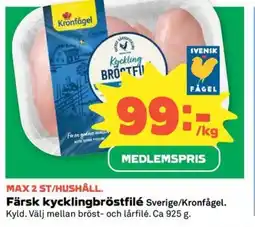 Coop Konsum Kronfågel Färsk kycklingbröstfilé erbjuda