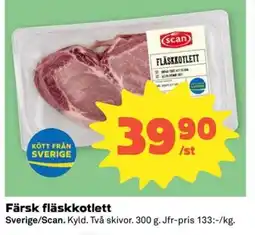 Coop Konsum Scan Färsk fläskkotlett erbjuda