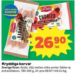 Coop Konsum Scan Kryddiga korvar erbjuda