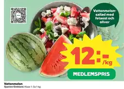 Coop Konsum Vattenmelon erbjuda