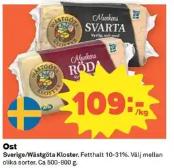 Coop Konsum Wästgöta Kloster Ost erbjuda