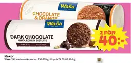Coop Konsum Wasa Kakor erbjuda