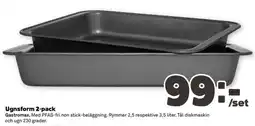 Coop Konsum Ugnsform 2-pack erbjuda