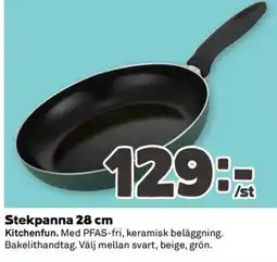 Coop Konsum Stekpanna erbjuda