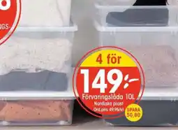 EKO Förvaringslåda erbjuda