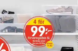 EKO Förvaringslåda erbjuda