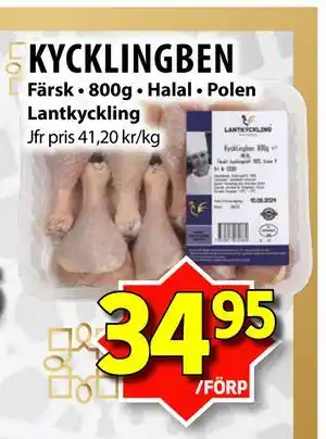 Matvärlden Tensta KYCKLINGBEN erbjuda
