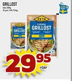 Din Mat Grillost erbjuda